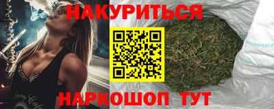 кокаин VHQ Коммунар
