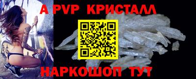 марки lsd Комсомольск-на-Амуре