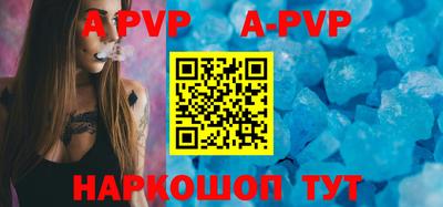 кокаин VHQ Коммунар