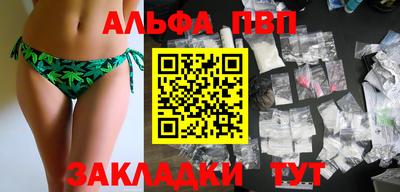 jwh Конаково