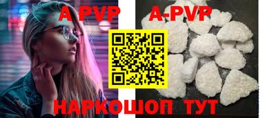 кокаин VHQ Коммунар