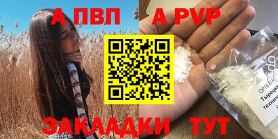 jwh Конаково