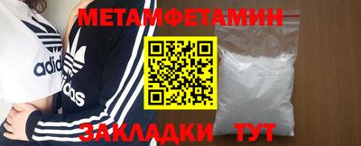 jwh Конаково