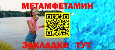 марки lsd Комсомольск-на-Амуре