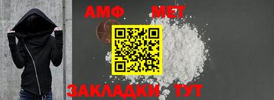 jwh Конаково