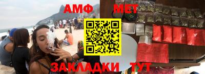 кокаин VHQ Коммунар