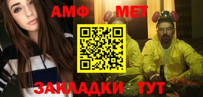 кокаин VHQ Коммунар