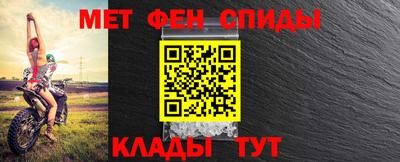 молекула духа Апрелевка