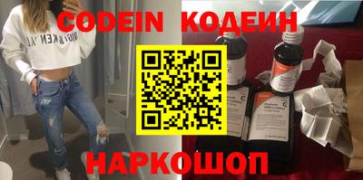 гидра Кумертау