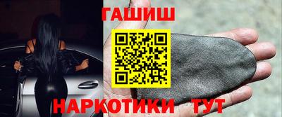 кокаин VHQ Коммунар