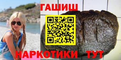 кокаин VHQ Коммунар