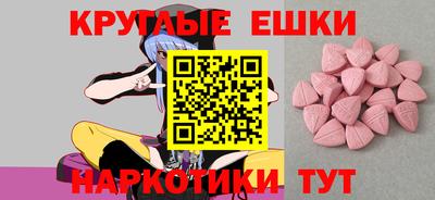 героин Апшеронск