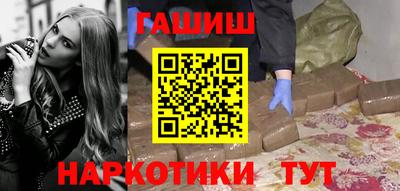 jwh Конаково