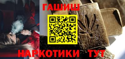 молекула духа Апрелевка