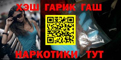 молекула духа Апрелевка