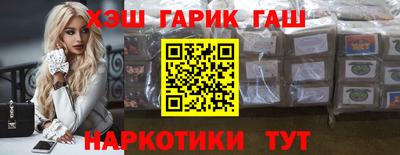 кокаин VHQ Коммунар