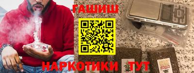 jwh Конаково
