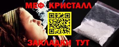 героин Апшеронск