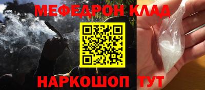 jwh Конаково