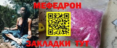 гашиш Кунгур