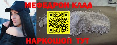 кокаин VHQ Коммунар