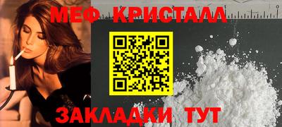 гашишное масло Аргун