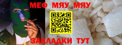 jwh Конаково