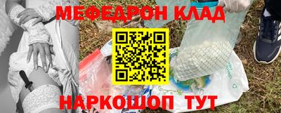 кокаин VHQ Коммунар