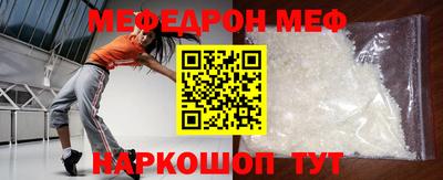 кокаин VHQ Коммунар
