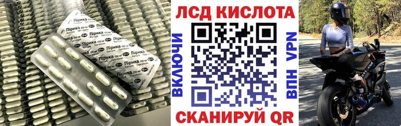 цены наркотик  Усинск  Лсд 25 экстази кислота 