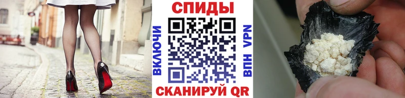 наркота  Усинск  Первитин витя 