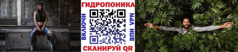 Бошки марихуана LSD WEED  сколько стоит  Усинск 